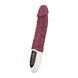 Фалоімітатор з вібрацією Loviss Caeser Vibrator Dildo, реалістичний, 12 режимів SX3996,2 - інтернет-магазин інтимних товарів Squitter