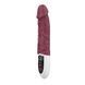 Фалоімітатор з вібрацією Loviss Caeser Vibrator Dildo, реалістичний, 12 режимів SX3996,4 - інтернет-магазин інтимних товарів Squitter