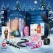 Подарунковий набір Satisfyer Deluxe Advent Calendar 2025 SX2854,1 - інтернет-магазин інтимних товарів Squitter