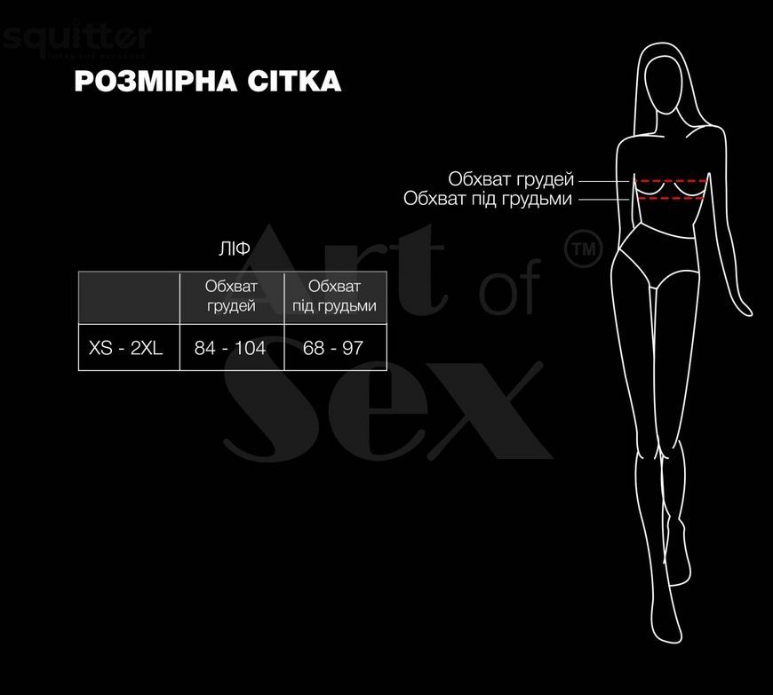 Ліф з перлин Art of Sex - Jasmine, колір білий, розмір XS-2XL SX3446 - онлайн-сексшоп Сквітер