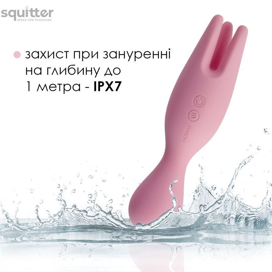 Двойной вибратор для чувствительных зон Svakom Nymph Pale Pink SO4850 - онлайн-сексшоп Сквитер