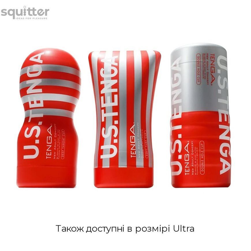 SO4546 - онлайн-сексшоп Сквитер