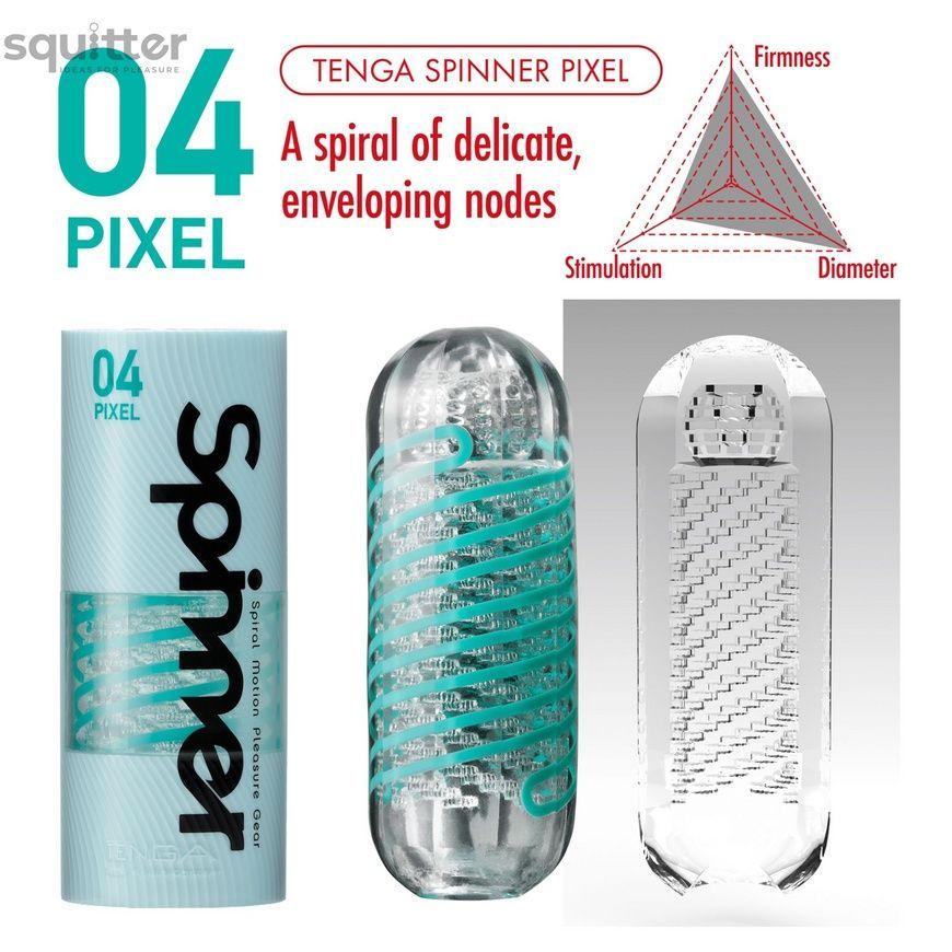 Мастурбатор Tenga Spinner 04 Pixel з пружною стимулювальною спіраллю всередині SO4298 - онлайн-сексшоп Сквітер