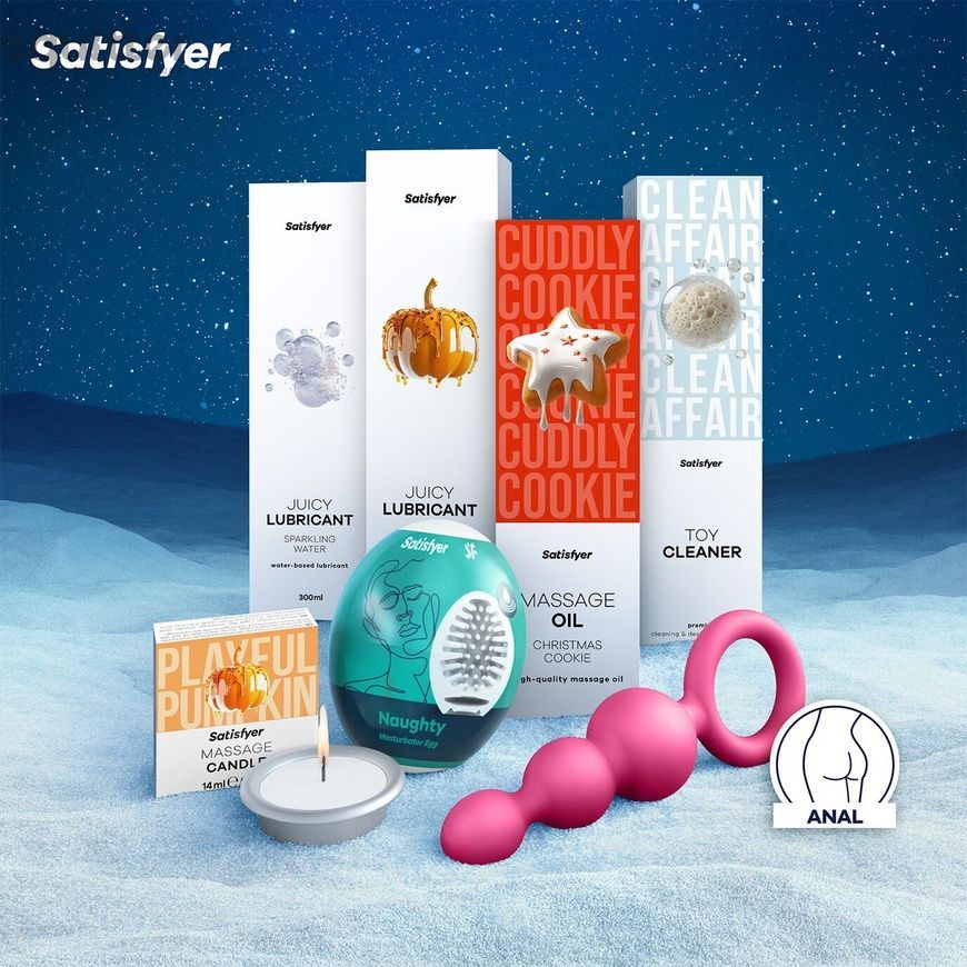Подарунковий набір Satisfyer Deluxe Advent Calendar 2025 SX2854 - онлайн-сексшоп Сквітер