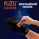 Віброрукавичка (ліва) FUZU Gloves Vibrating Massage Left Hand, 11 режимів SX2738,5 - інтернет-магазин інтимних товарів Squitter