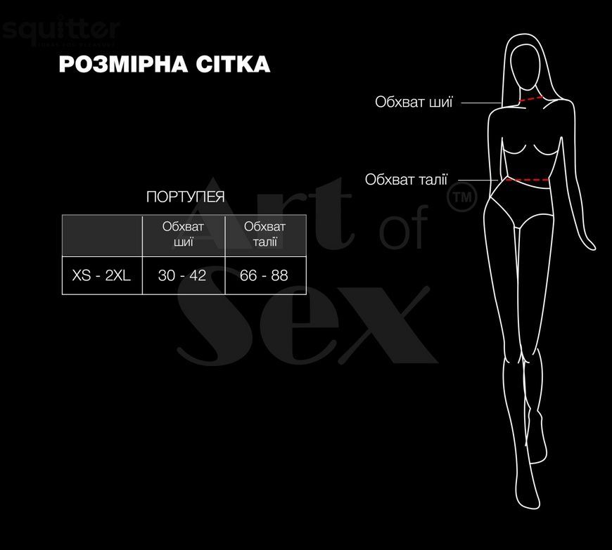 Жіноча портупея з шипами Art of Sex - Milana, екошкіра, розмір XS-2XL, колір червоний SX4691 - онлайн-сексшоп Сквітер