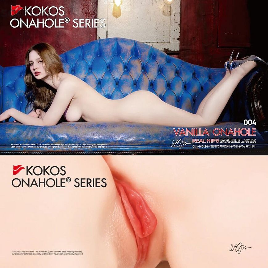 Мастурбатор Kokos 004 Vailla ONAHOLE Real Hips 2WayPlus з вібрацією та масажем SX3238 - онлайн-сексшоп Сквітер