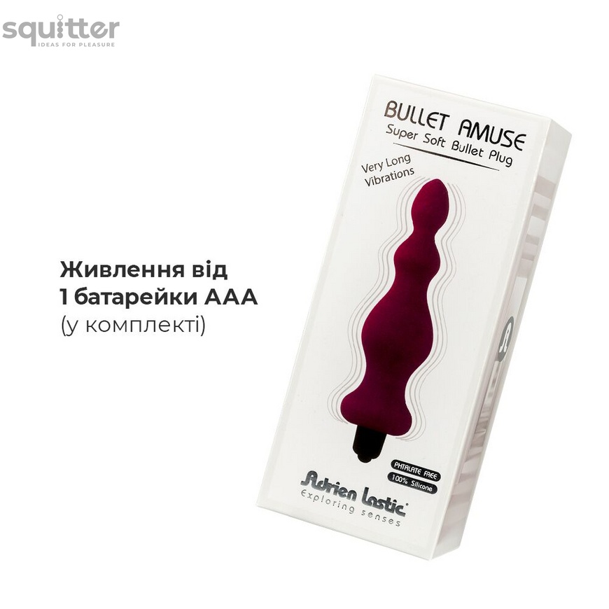 Анальна пробка з вібрацією Adrien Lastic Bullet Amuse Purple, макс. діаметр 3,9 см AD20293 фото