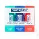 Набір Swiss Navy Essentials Variety Pack 3 х 30 мл SX1362,1 - інтернет-магазин інтимних товарів Squitter