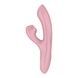 Вакуумний вібратор-кролик Satisfyer Pro+ G-Spot Generation 2 Pink SX4316,2 - інтернет-магазин інтимних товарів Squitter