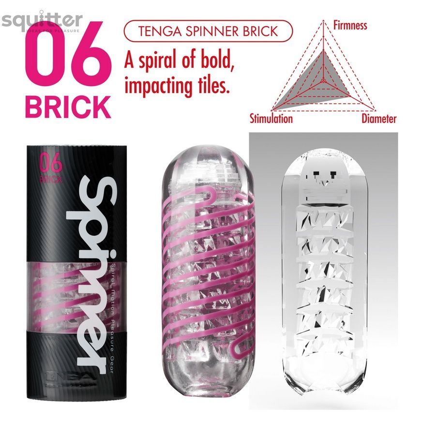 Мастурбатор Tenga Spinner 06 Brick з пружною стимулювальною спіраллю всередині SO4300 - онлайн-сексшоп Сквітер