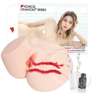 Мастурбатор Kokos 005 Jenny ONAHOLE Real Vagina 2WayPlus з вібрацією та масажем SX3240 - онлайн-сексшоп Сквітер