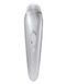 Люксовый вакуумный стимулятор Satisfyer Luxury High Fashion (вручную полированный алюминий)SO2741,4 - интернет-магазин интимных товаров Squitter