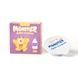 Насадка на член Recare Yellow Monster Spike Condom (презерватив з рядами пухирців та шипів) SX3354,3 - інтернет-магазин інтимних товарів Squitter