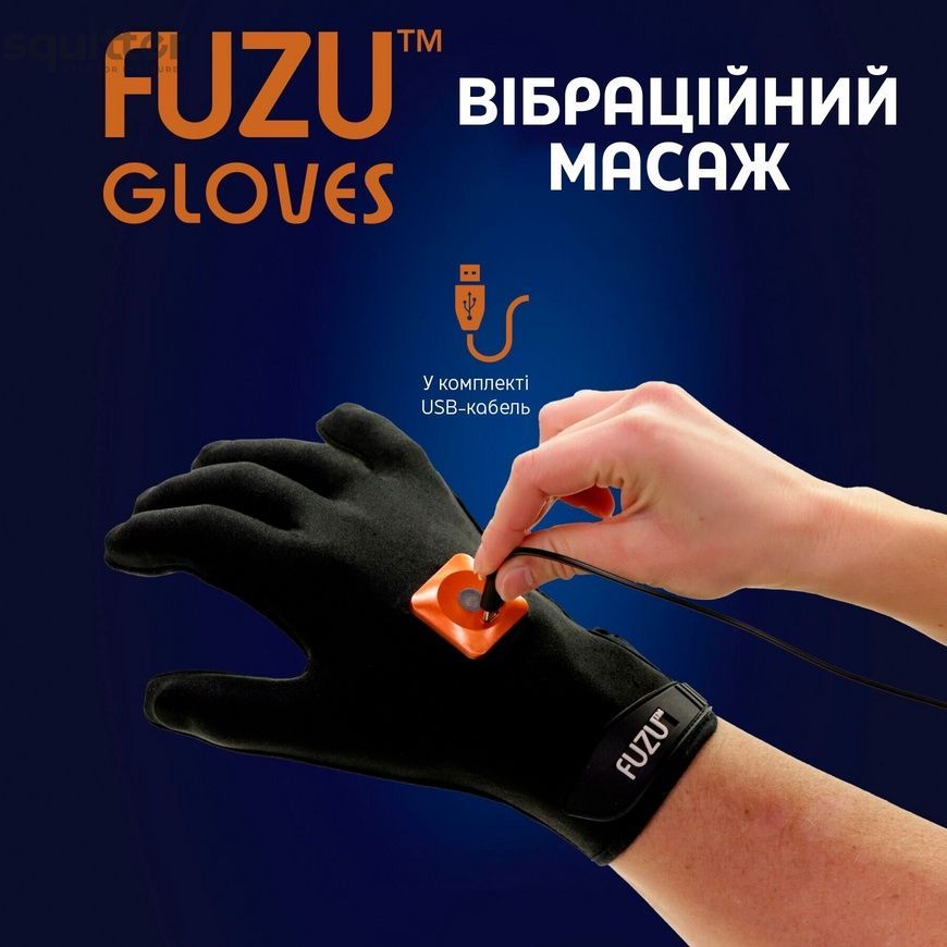 Віброрукавички (пара) FUZU Gloves Vibrating Massage Two Hands, 11 режимів SX2740 - онлайн-сексшоп Сквітер