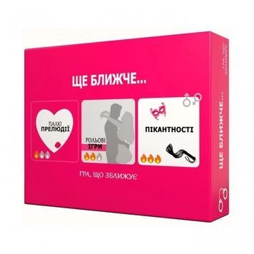 SX0656 - онлайн-сексшоп Сквитер