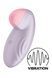 Смарт-вібратор для клітора Satisfyer Tropical Tip Light Lilac SO7141,2 - інтернет-магазин інтимних товарів Squitter