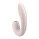 Вакуумный смарт вибратор Satisfyer Sunray Pink, 4 положение стволаSO6112,3 - интернет-магазин интимных товаров Squitter