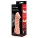 Насадка на член Kokos Cock Sleeve CS 009 S SX4620,6 - інтернет-магазин інтимних товарів Squitter