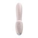 Вакуумный смарт вибратор Satisfyer Sunray Pink, 4 положение стволаSO6112,2 - интернет-магазин интимных товаров Squitter