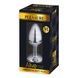 Металева анальна пробка з кристалом Alive Mini Metal Butt Plug White M SO6003,2 - інтернет-магазин інтимних товарів Squitter