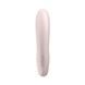 Вакуумный смарт вибратор Satisfyer Sunray Pink, 4 положение стволаSO6112,4 - интернет-магазин интимных товаров Squitter