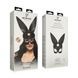 Маска Bedroom Fantasies Bold Bunny Mask SX3063,5 - інтернет-магазин інтимних товарів Squitter