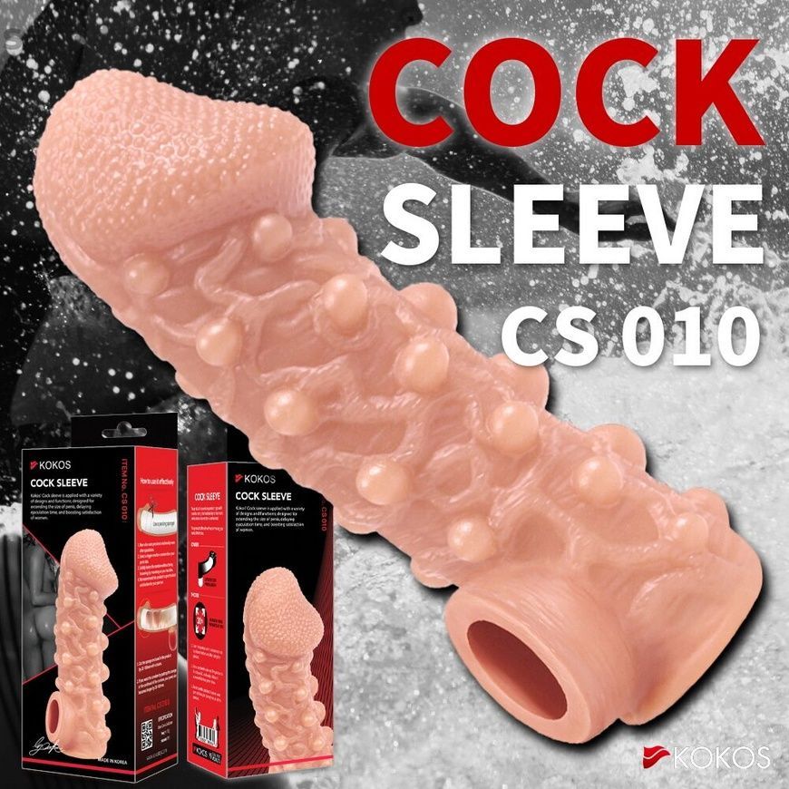 Насадка на член Kokos Cock Sleeve CS 010 L SX1470 - онлайн-сексшоп Сквітер