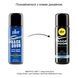 Анальний лубрикант pjur BACK DOOR Moisturising 30 мл, на водній основі, з гіалуроном, ефект силікону PJ11760,3 - інтернет-магазин інтимних товарів Squitter