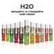 Змазка на водній основі JO H2O &mdash; Green Apple (30 мл) без цукру, рослинний гліцерин SO1481,5 - інтернет-магазин інтимних товарів Squitter