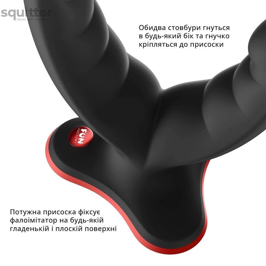 Подвійний фалоімітатор Fun Factory RYDE black, гнучкі стовбури, присоска SX0976 - онлайн-сексшоп Сквітер