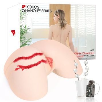 Мастурбатор Kokos 005 Jenny ONAHOLE Real Hips 2WayPlus з вібрацією та масажем SX3242 - онлайн-сексшоп Сквітер