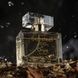 SX1539,4 - интернет-магазин интимных товаров Squitter