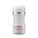 Мастурбатор Tenga Rolling Head Cup Gentle з інтенсивною стимуляцією головки SO4552,1 - інтернет-магазин інтимних товарів Squitter