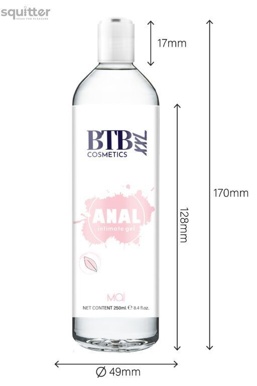Анальная смазка на водной основе BTB Anal Relax (250 мл) SO6044 - онлайн-сексшоп Сквитер