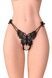 Трусики з перлинами Fashion Secret Natasha Black SX4872,1 - інтернет-магазин інтимних товарів Squitter