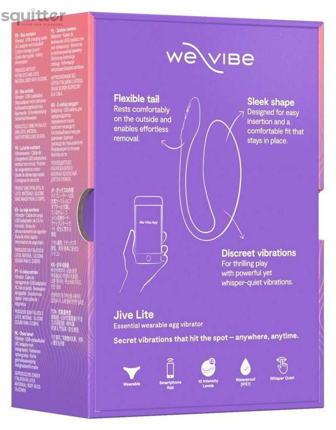 Смарт-віброяйце We-Vibe Jive Lite Purple, невеликий розмір SX2149 - онлайн-сексшоп Сквітер