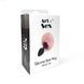 Силіконова анальна пробка М Art of Sex - Silicone Butt plug Rabbit Tail White, діаметр 3,5 см SO6695,4 - інтернет-магазин інтимних товарів Squitter