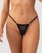 Набір трусиків Obsessive Violami 5-pack thong L/XL SX3627,4 - інтернет-магазин інтимних товарів Squitter