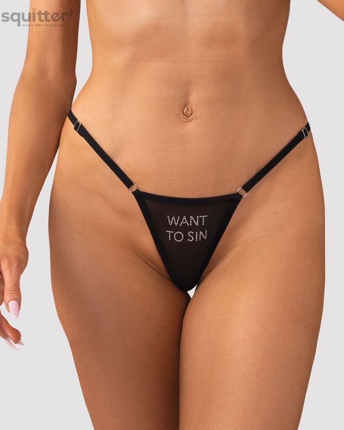 Набір трусиків Obsessive Violami 5-pack thong L/XL SX3627 - онлайн-сексшоп Сквітер