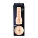 Мастурбатор-попа Kiiroo Feel Stroker Butt Sleeve для секс-машини Kiiroo Keon SO7669,6 - інтернет-магазин інтимних товарів Squitter