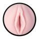 Мастурбатор-вагина Fleshlight Pink Lady Destroya Новая текстураSO6141,4 - интернет-магазин интимных товаров Squitter