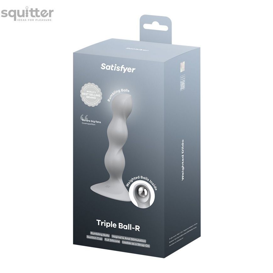 Анальний стимулятор-намистини Satisfyer Triple Ball-R Grey SX3547 - онлайн-сексшоп Сквітер