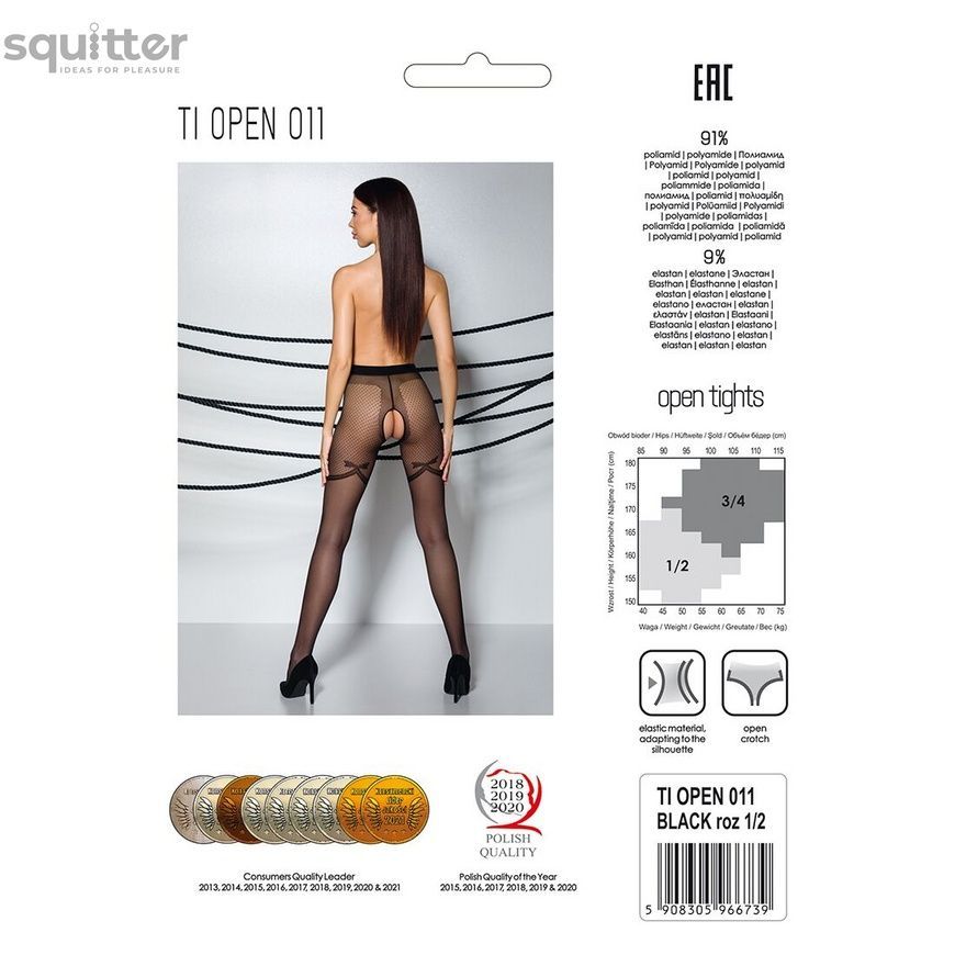 Колготки з відкритим доступом, контрастні шортики Passion TIOPEN 011 5 (20 den), black SO5813 - онлайн-сексшоп Сквітер