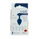 Металева анальна пробка Lux Active з трояндою - Rose Anal Plug - Black, віброкуля в подарунок SO5572,6 - інтернет-магазин інтимних товарів Squitter