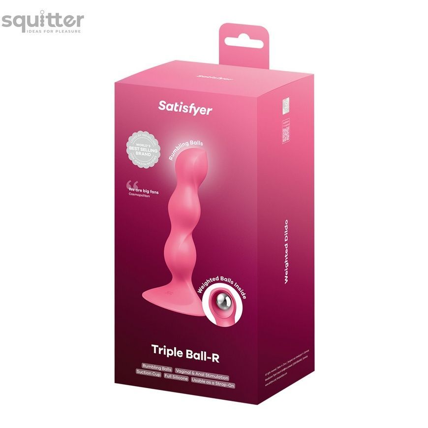 Анальний стимулятор-намистини Satisfyer Triple Ball-R Red SX3548 - онлайн-сексшоп Сквітер
