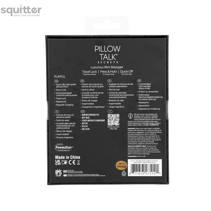 Кліторальний вібратор Pillow Talk Secrets - Playful - Clitoral Vibrator, гнучкі "вушка" SO8245 - онлайн-сексшоп Сквітер