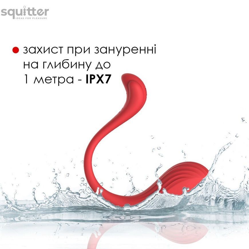 Інтерактивне віброяйце Svakom Phoenix Neo SO4858 - онлайн-сексшоп Сквітер