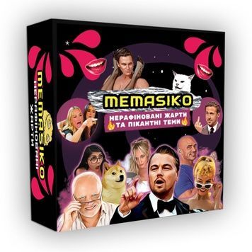 Настільна гра &laquo;MEMASIKO - нерафіновані жарти та пікантні теми&raquo; 18+ (UA) SX1585 - онлайн-сексшоп Сквітер