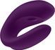 Набір Satisfyer Partner Box 3 (Double Joy, Sexy Secret + Royal One) SX1215,4 - інтернет-магазин інтимних товарів Squitter
